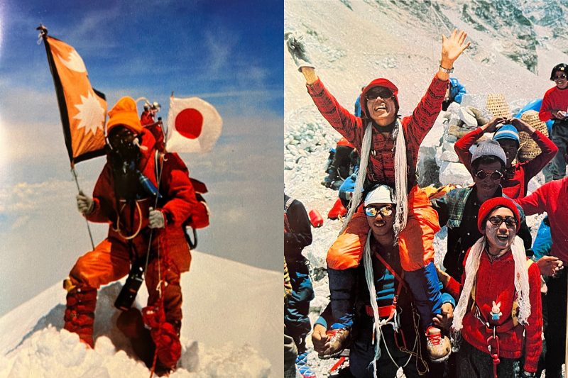 Lady Everest Junko Tabei